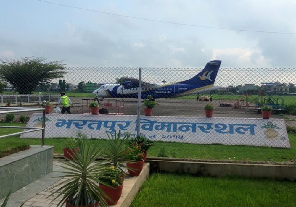 Chitwan Airport of Nepal