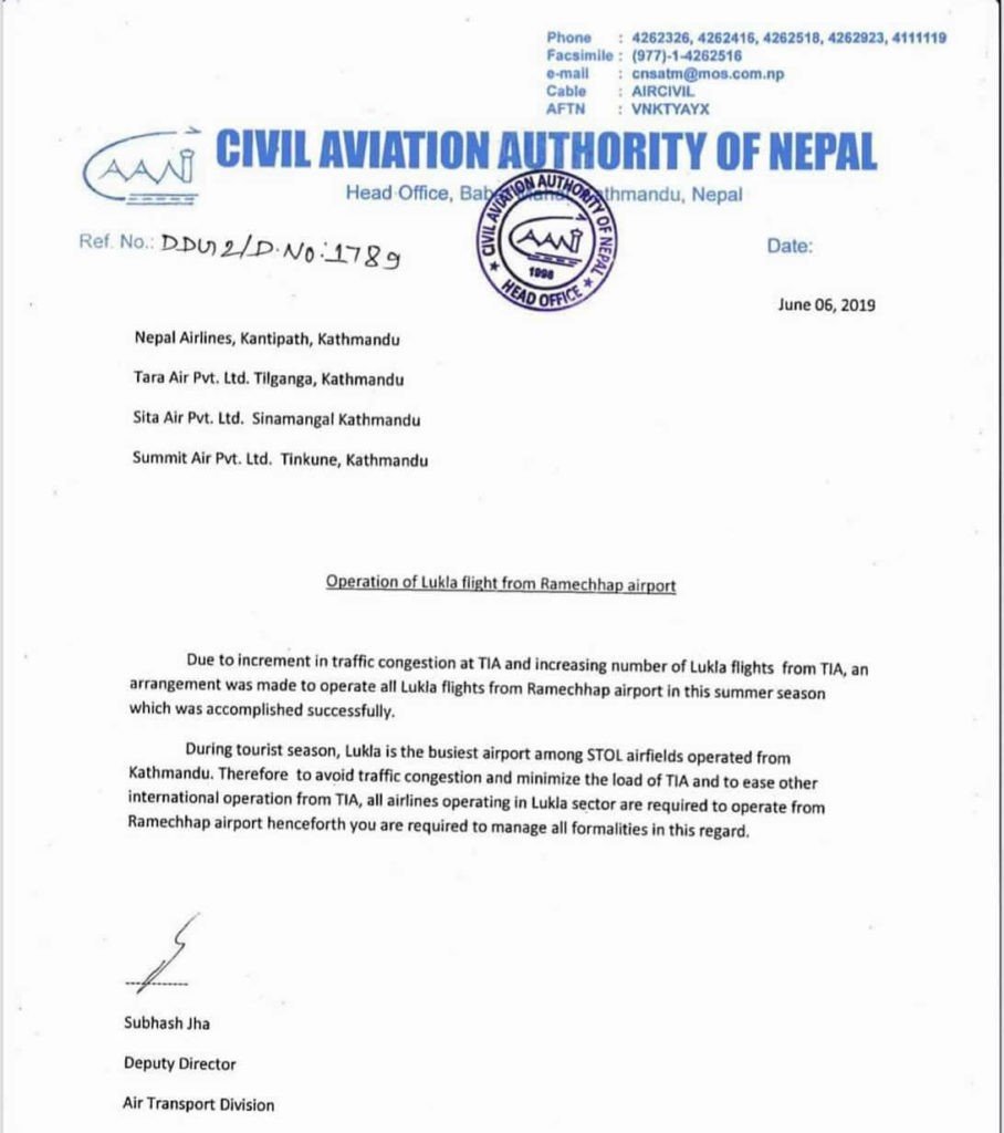 Important Announcement of the Lukla flight 