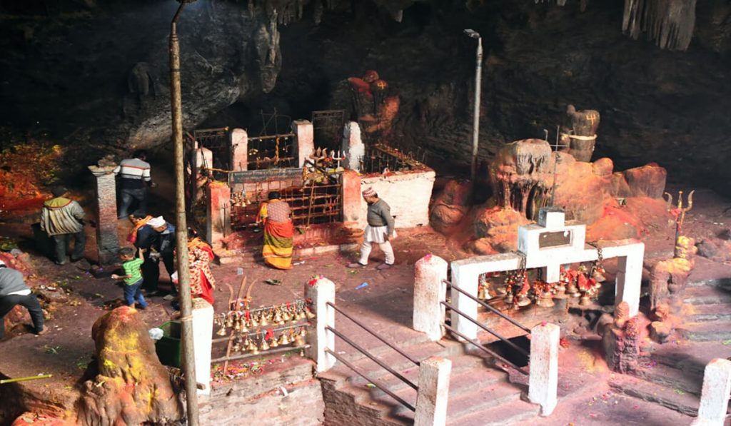 Halesi Mahadev Temple