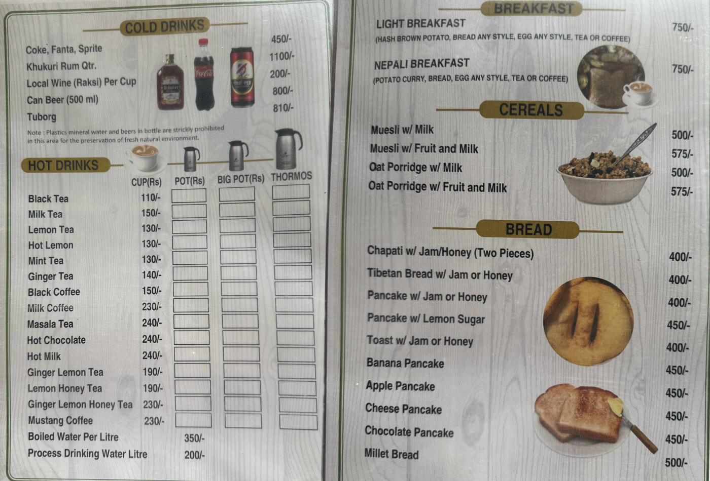 Breakfast and drinks