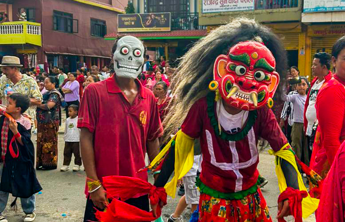 Gai Jatra