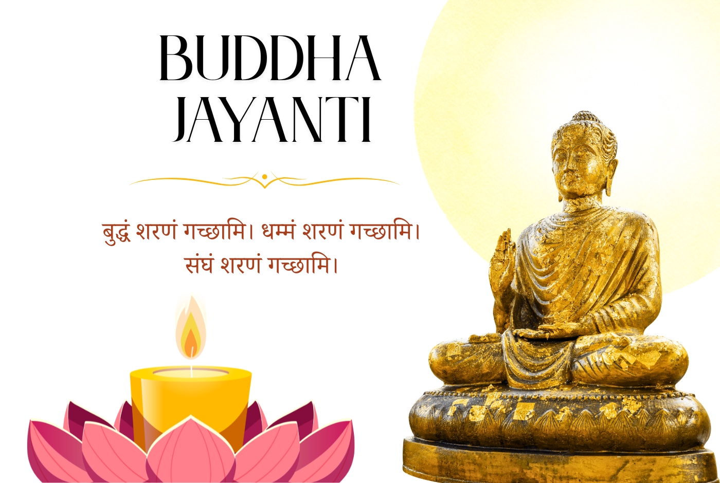 Budhha Jayanti Mantra