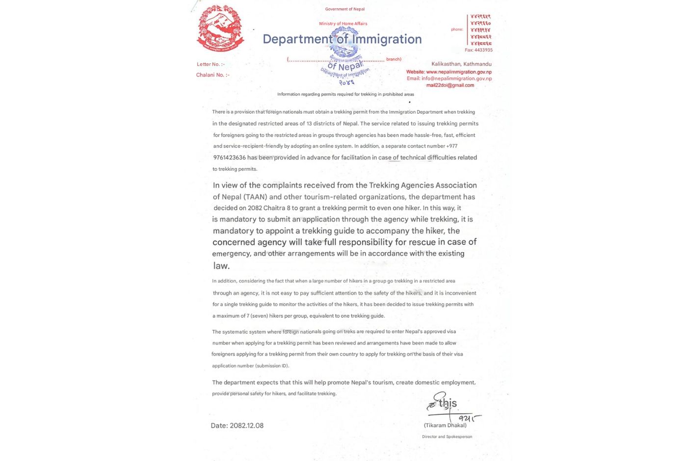 Official Department of Immigration Nepal notice confirming 2026 restricted area trekking permit rule update including solo permits, pre-arrival processing, and 1 guide for 7 trekkers