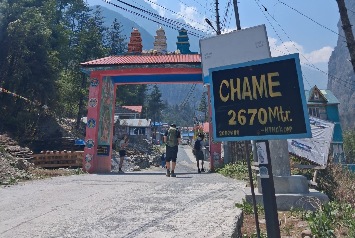 Entrance gate of Chame village at 2670 meters on the Annapurna Circuit Trek
