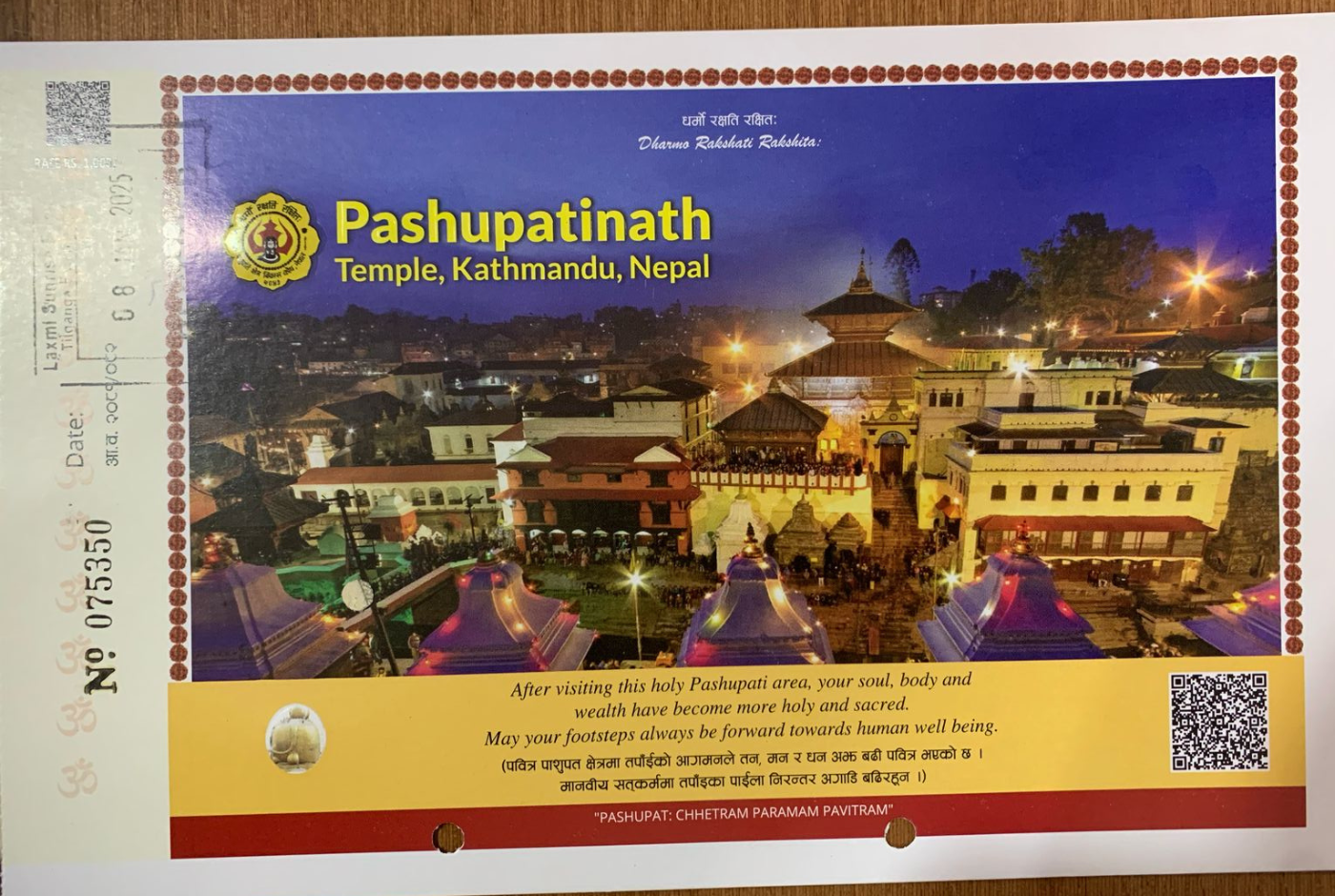 Pashupathinath entry fee