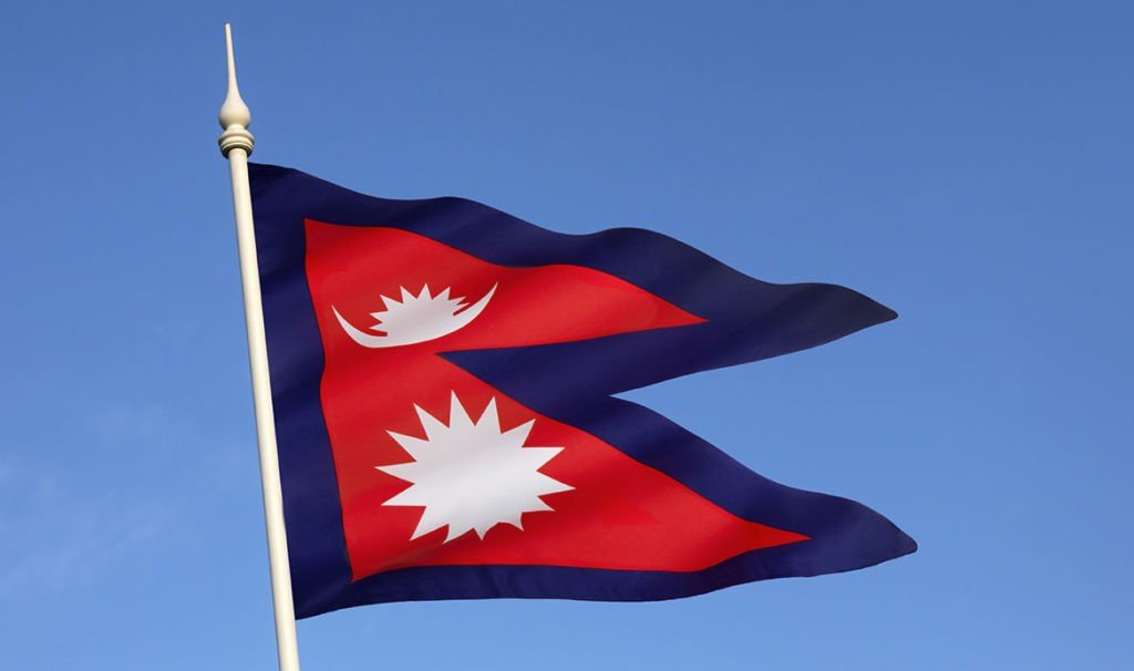 Nepali flag