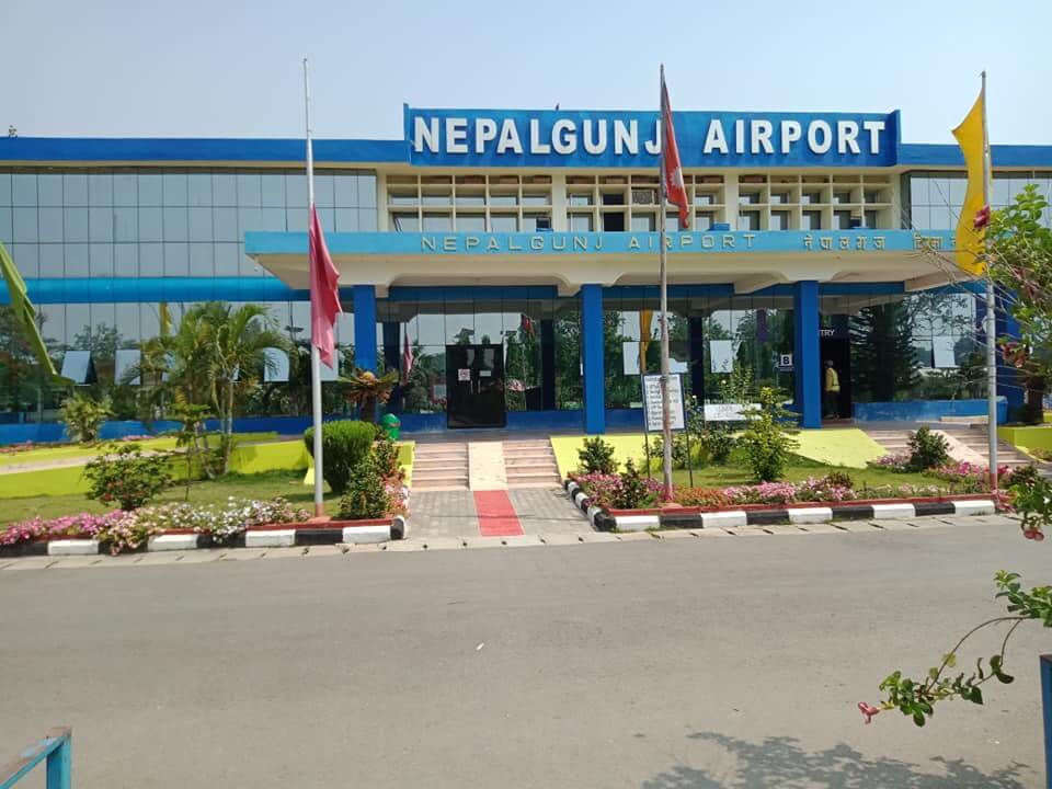 Nepalgunj Airport: Nepal's major airports