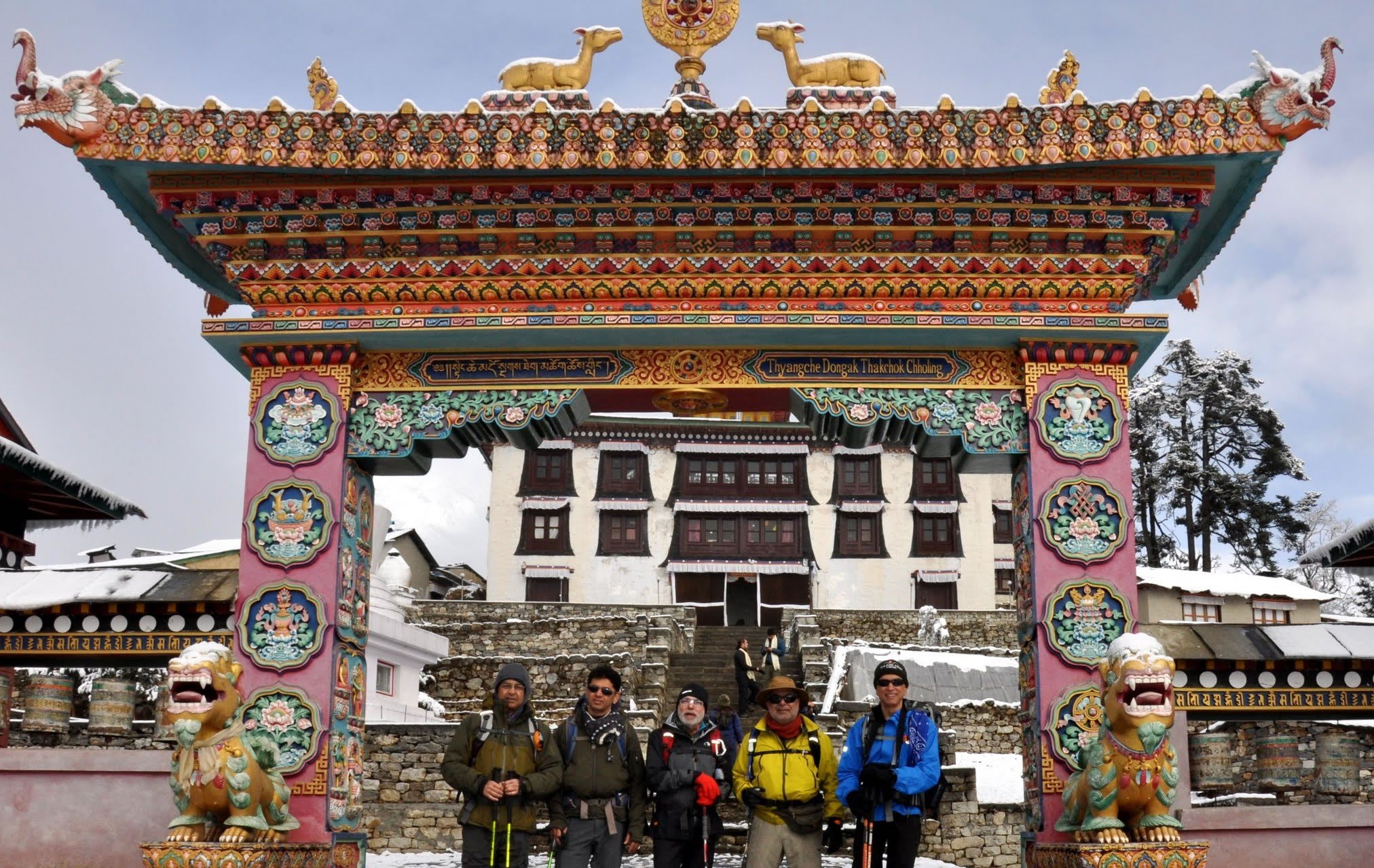 Tengbuche Monastery 