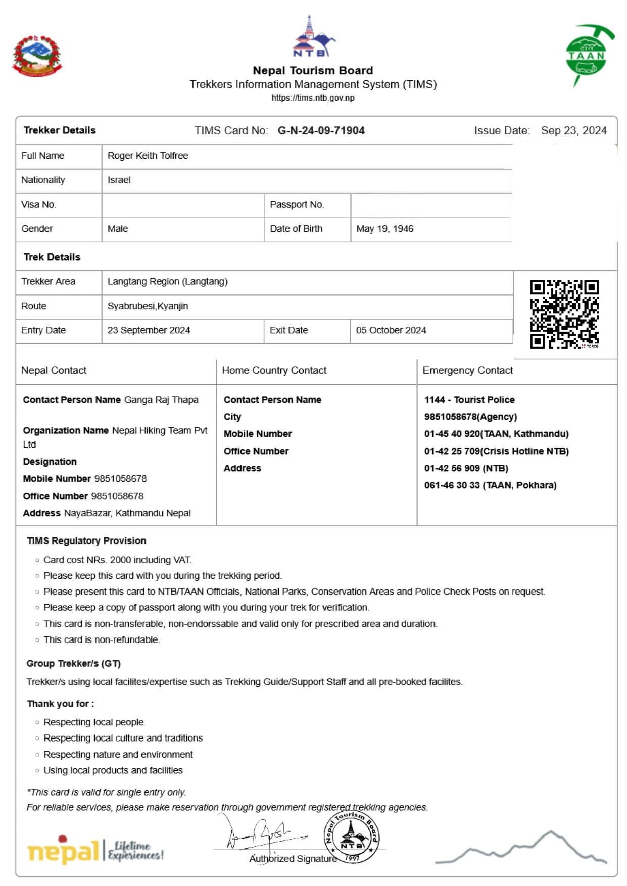 Nepal trekking permit document with government header, traveler information table showing trek route, agency, permit numbers, schedule, and fee, plus QR code
